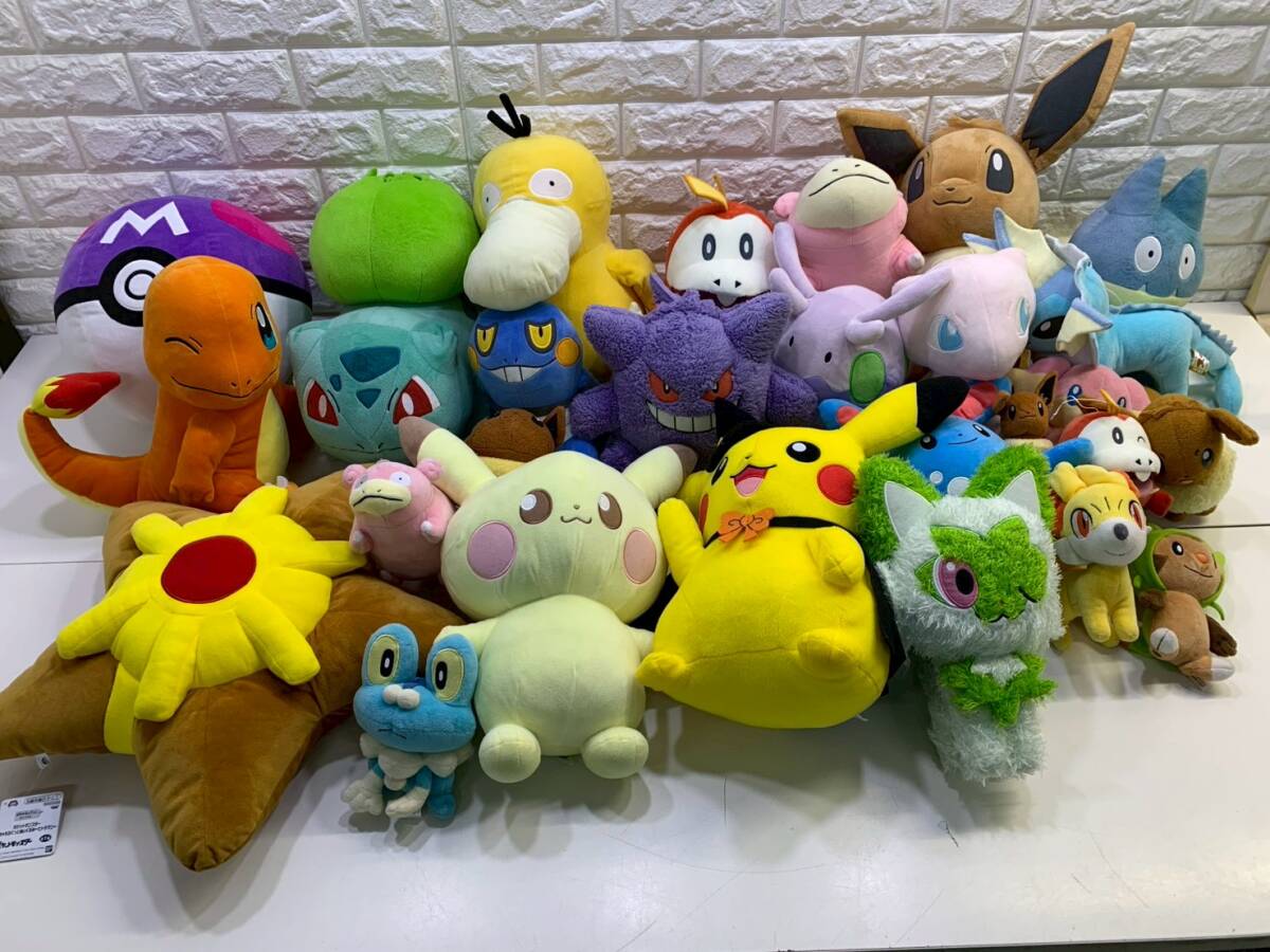 ポケモン fit ヌマクロー ぬいぐるみ ポケモンセンター くったり
