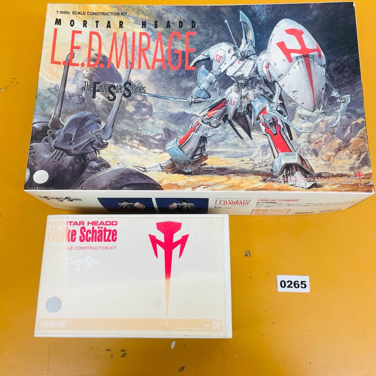 新品】FSS 1/72 ハイドラ ミラージュ Hydra Mirage 彗王丸 シリコン