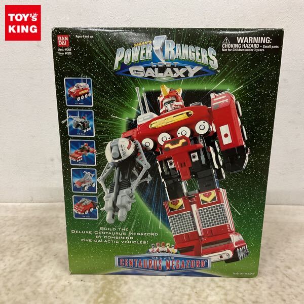 中古VHS】パワーレンジャー ロストギャラクシー 11巻セット【送料