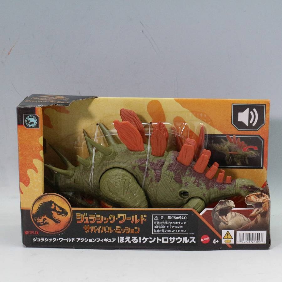 中古】Jp09 ジュラシックパーク ティラノサウルス レックス 初代
