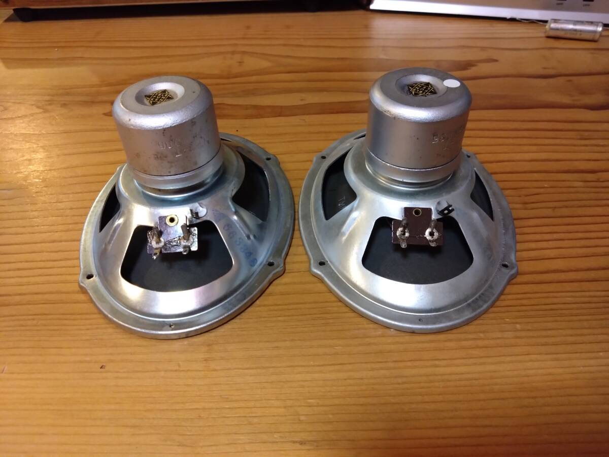 中古】西独製 TELEFUNKEN RS 1 テレフンケン 小型フルレンジスピーカー