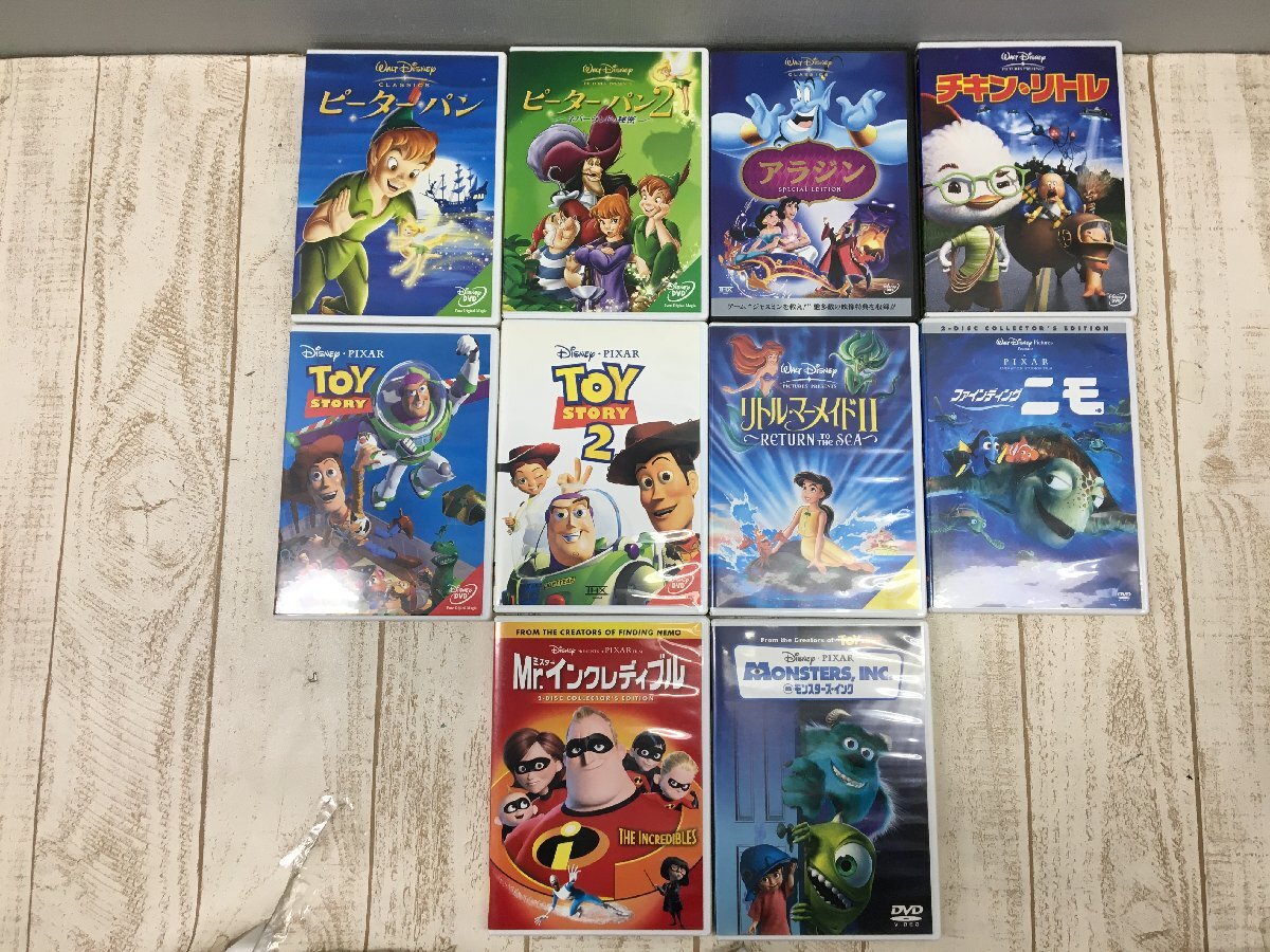 やや傷や汚れあり】ディズニー 名作アニメ絵本 絵本 リトル