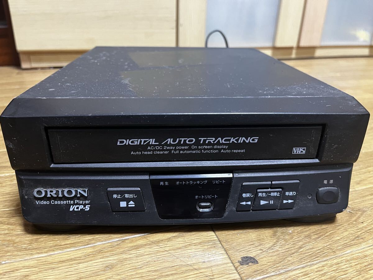 中古】【稼働確認品】 ORION オリオン VTR一体型DVDビデオプレーヤー