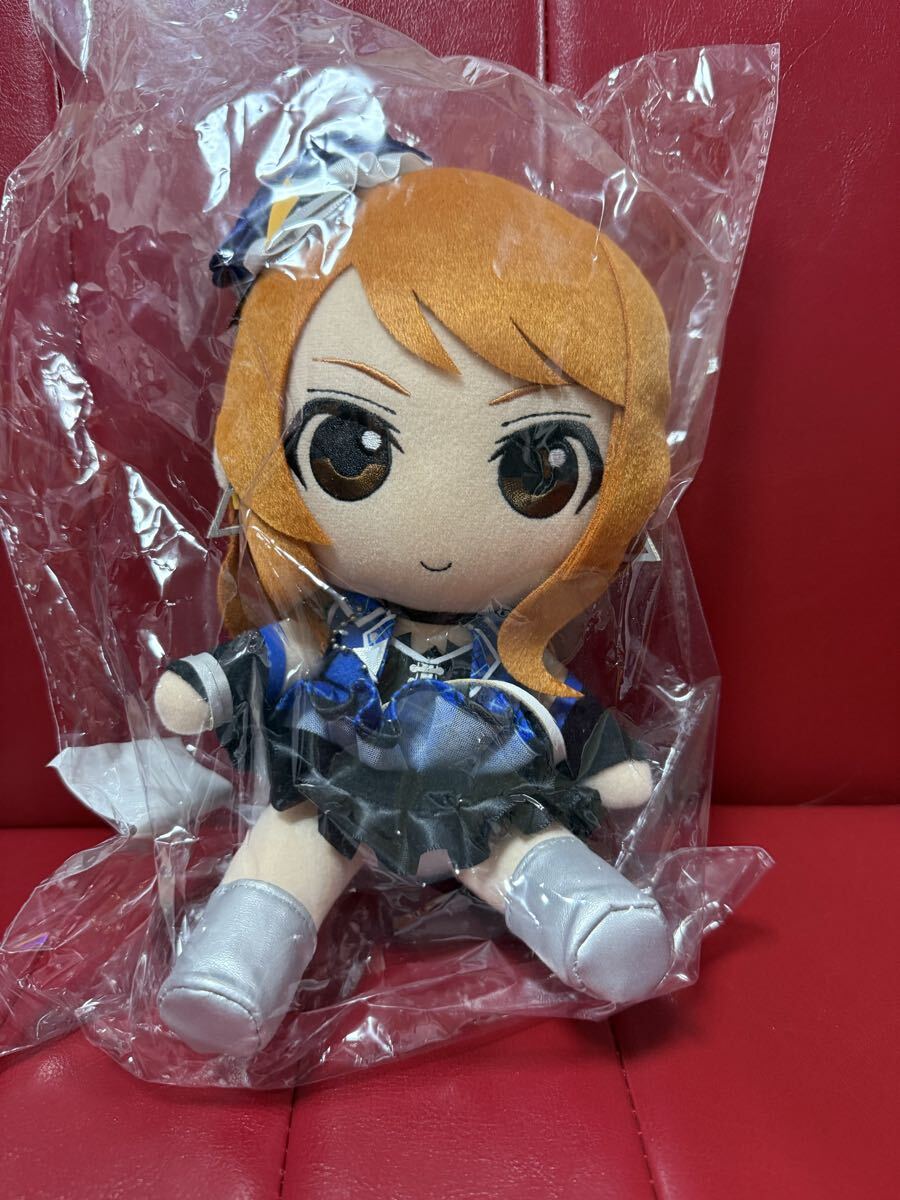 新品】27_H587)【送料無料】Gift アイドルマスターシンデレラガールズ