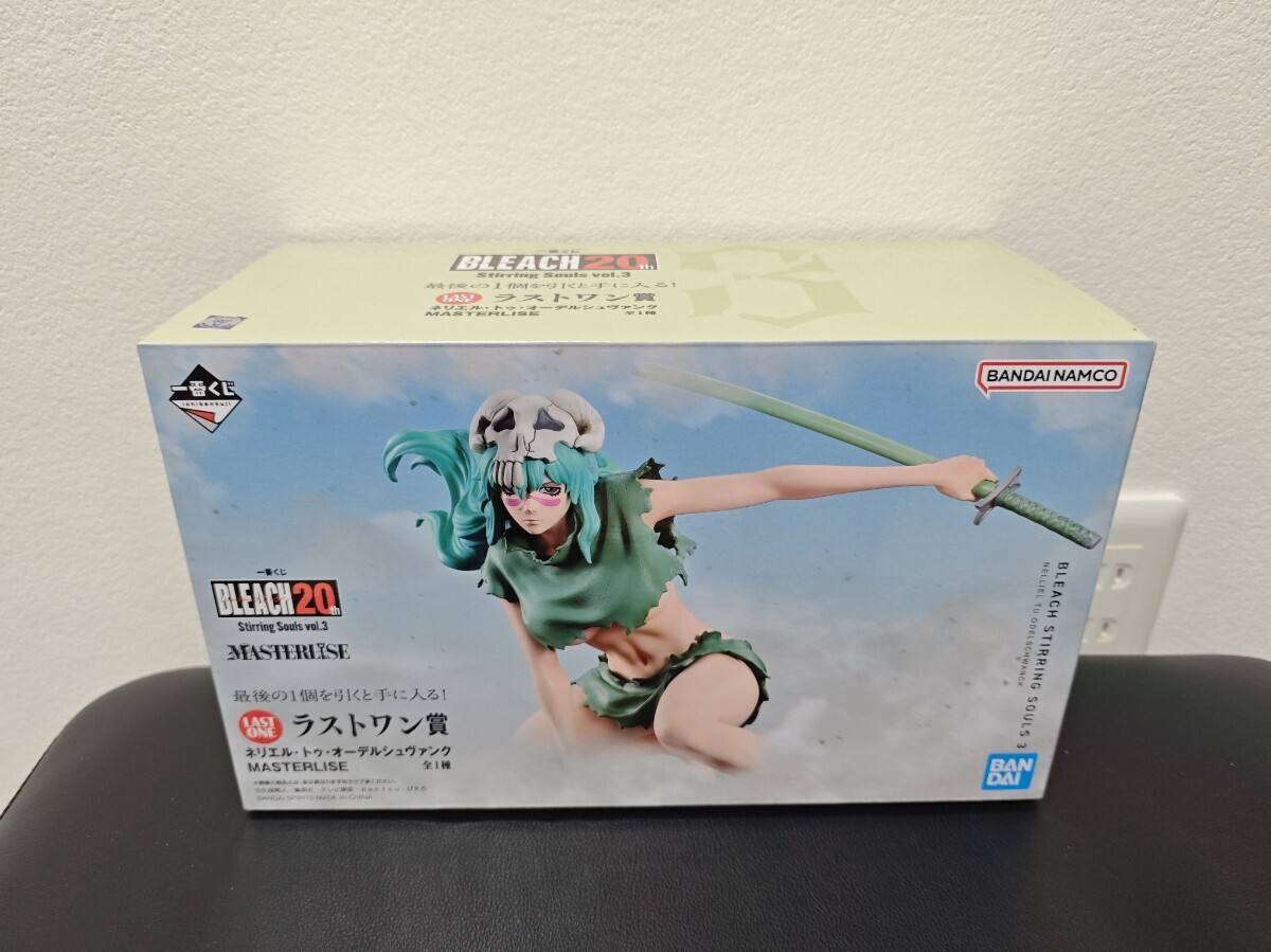 新品】BLEACH ブリーチ ロゴ ジャンプ50周年 ロゴキカクvol.3の落札