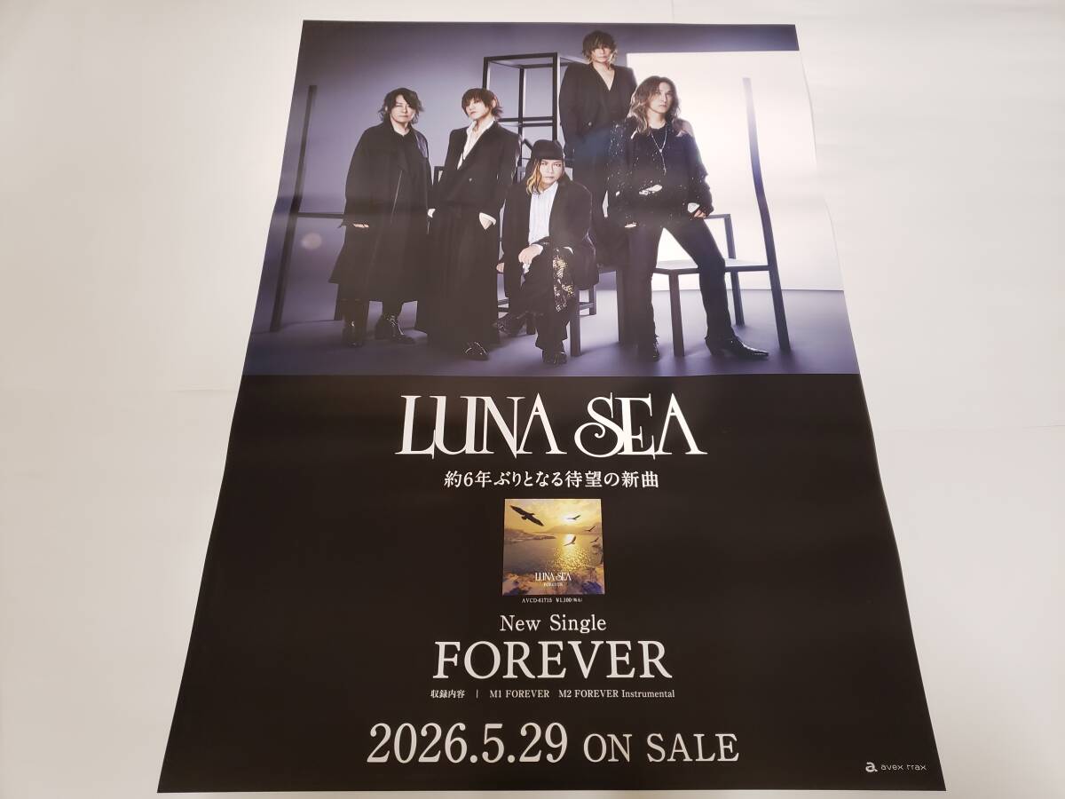 中古】LUNA SEA（ルナシー）/J ESP B2 販促用 非売品 告知ポスター79の