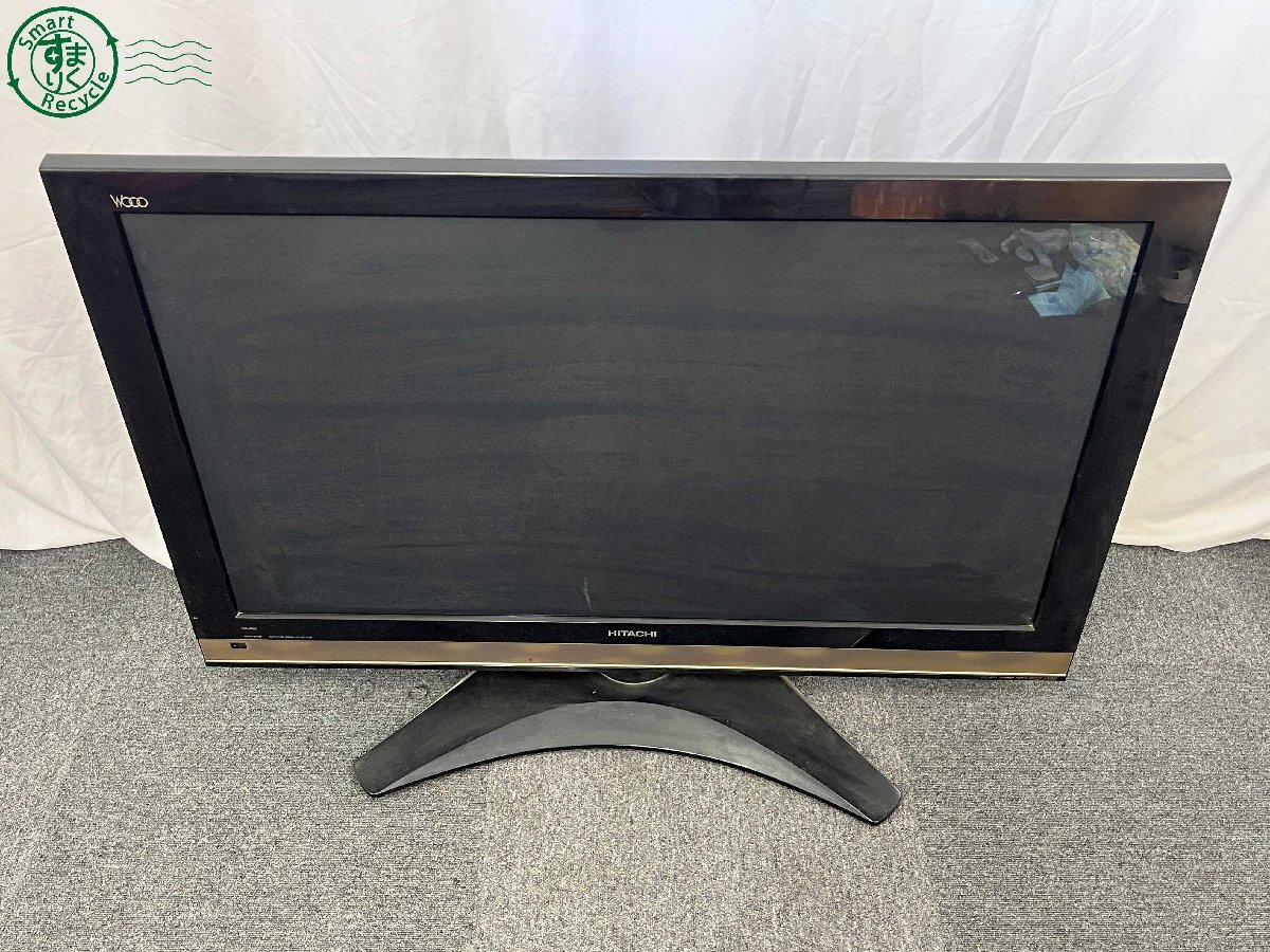 HITACHI 日立 Wooo P50-HR02 プラズマテレビ 50V型 50インチ大画面