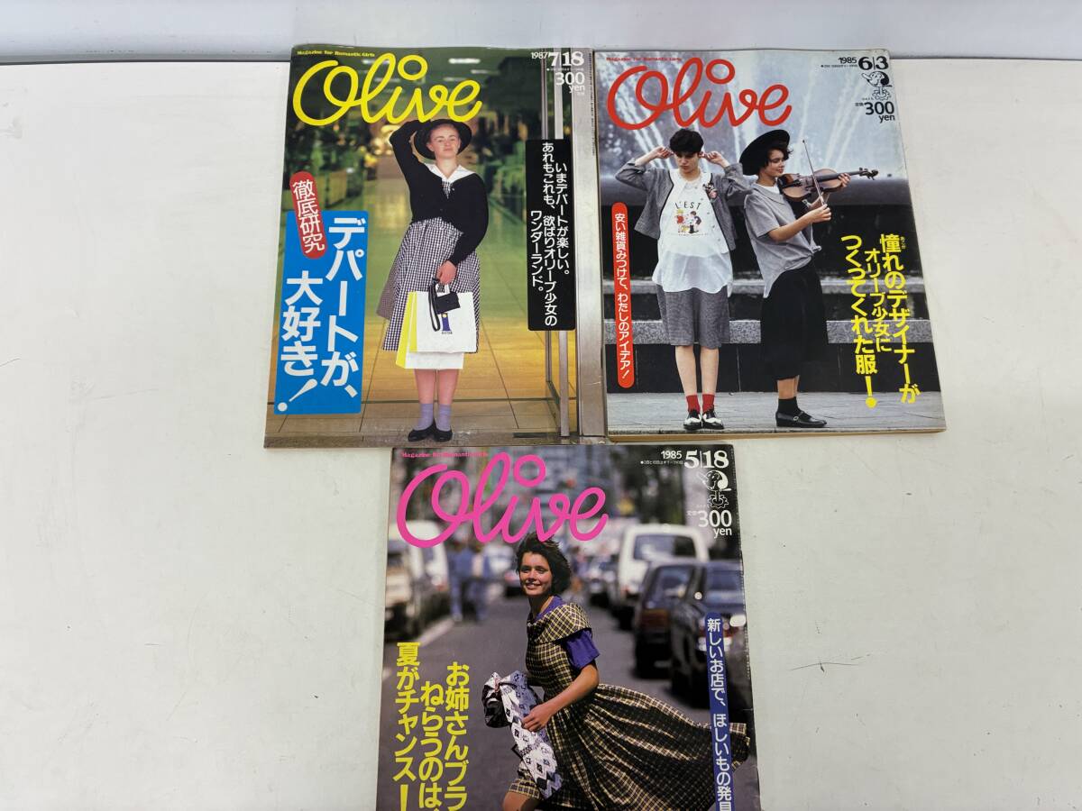 中古】雑誌 Fine 1983年7月号 ○ファイン 1980年代 サーフィン