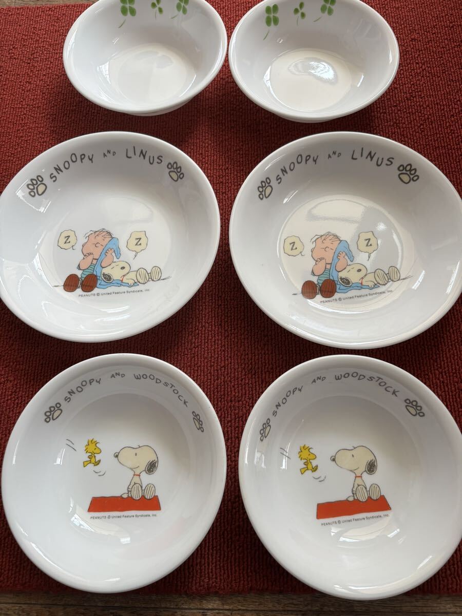 新品】即決 未使用 廃盤品 コレール スヌーピー CORELLE 小ボウル 小皿