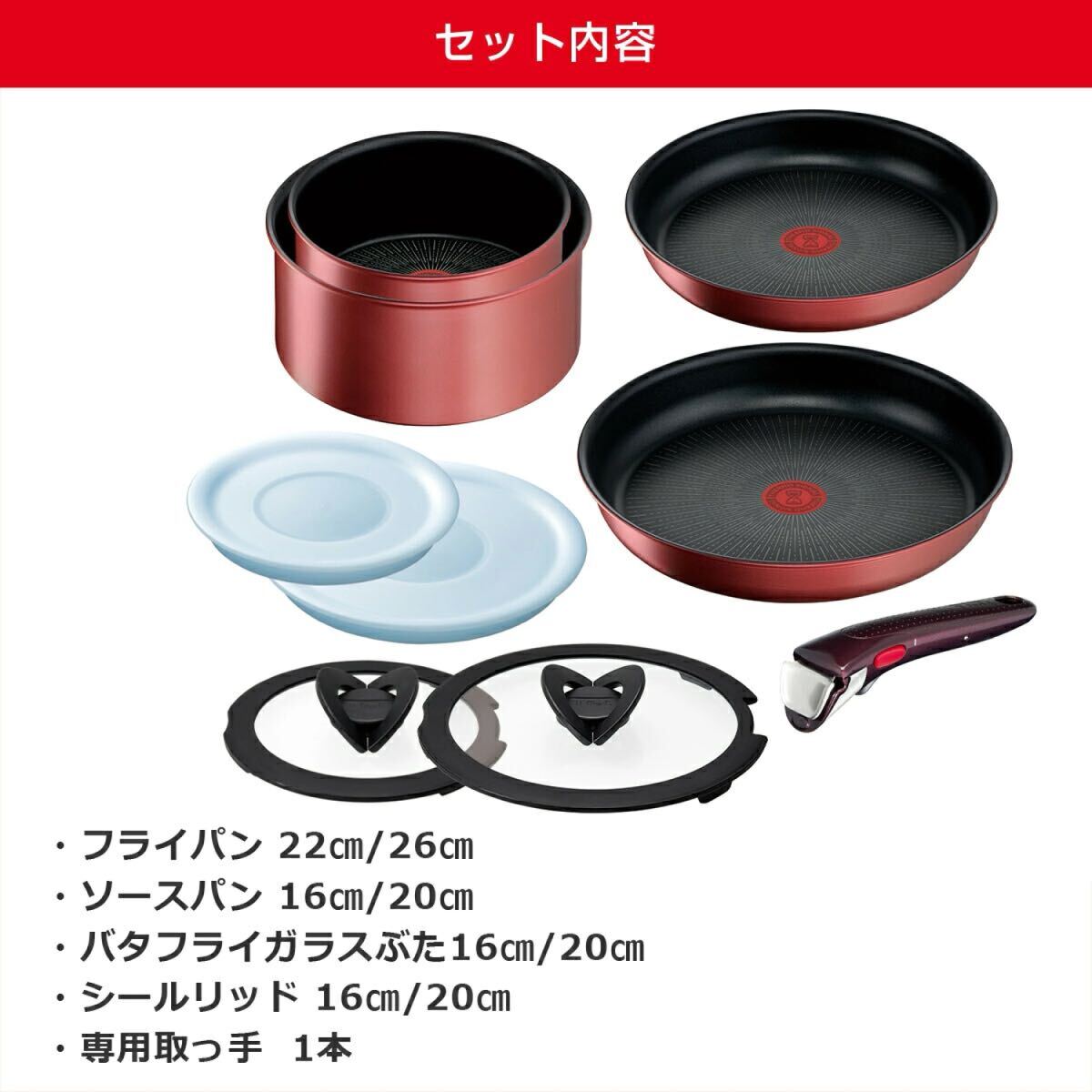 カーレンウェア　未使用保管品　大フライパンセット キッチン・食器 カーレンウェア 未使用保管品 大フライパンセット