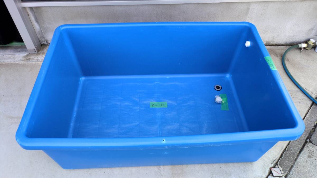 中古】中古 ブルコンテナ ジャンボ 丸 320L 320 たらい 貯水 池 