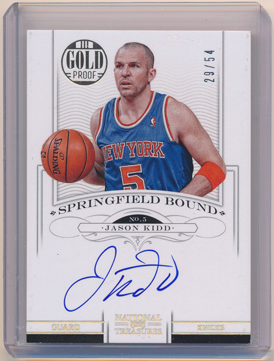 美品！ UNITED BALLERS/KID/5 ユナイテッド・ボーラーズ NBA