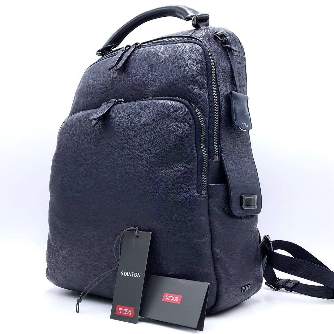 目立った傷や汚れなし】正規品 TUMI トゥミ 79411D Stanton Orion 