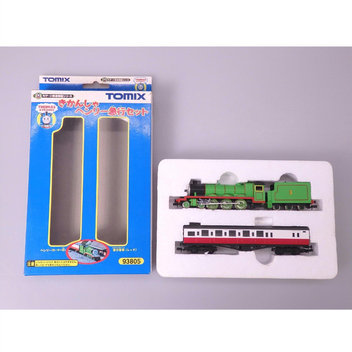 中古 Tomix きかんしゃヘンリー[93805](機関車のみ)＋急行客車(レッド