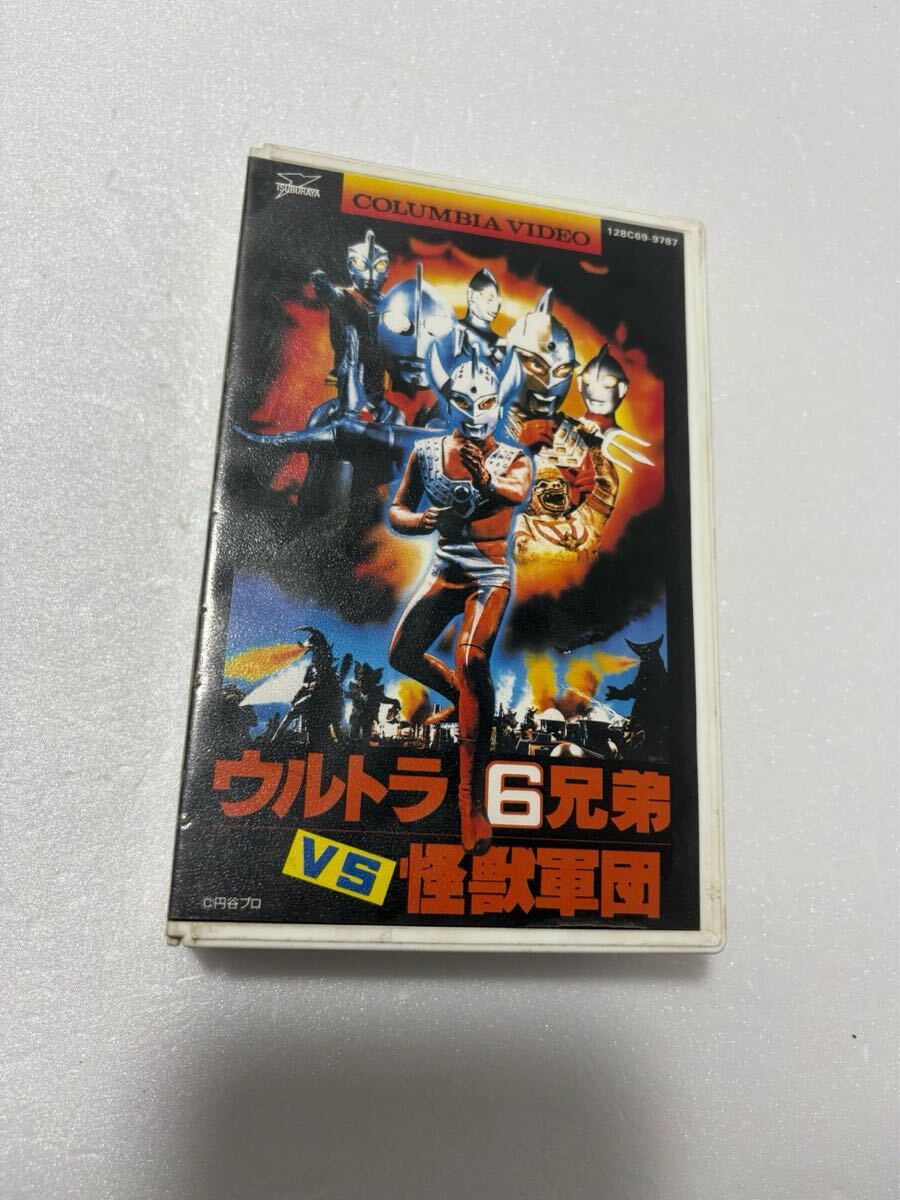 新品】ハヌマーン Kproductions Hanuman ウルトラ6兄弟VS怪獣軍団 白猿