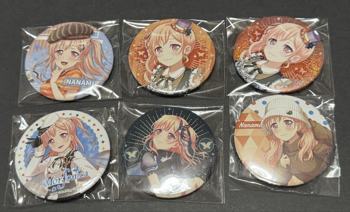 新品】倉田ましろ クリアファイル 私服Ver. バンドリ！ ガールズバンド
