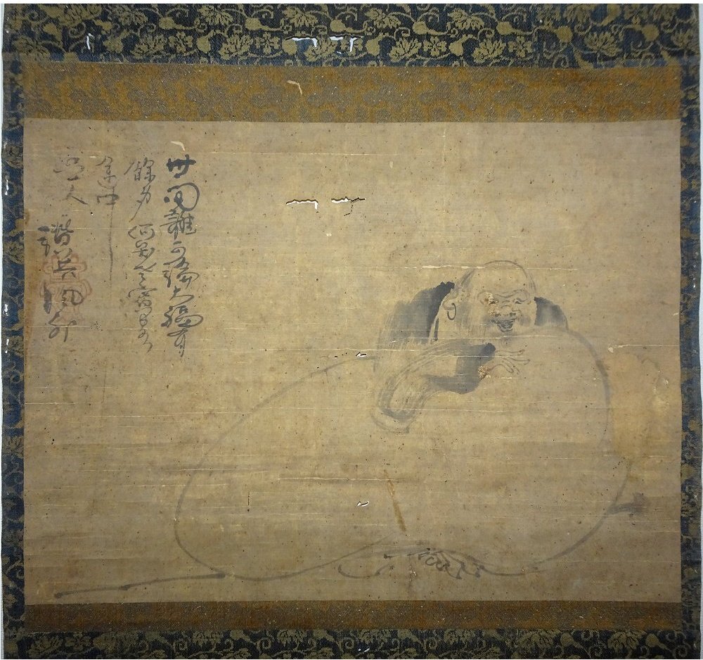 安】 誠盹 「布袋唐子図」 時代箱 中国唐画風 江戸時代 掛け軸の