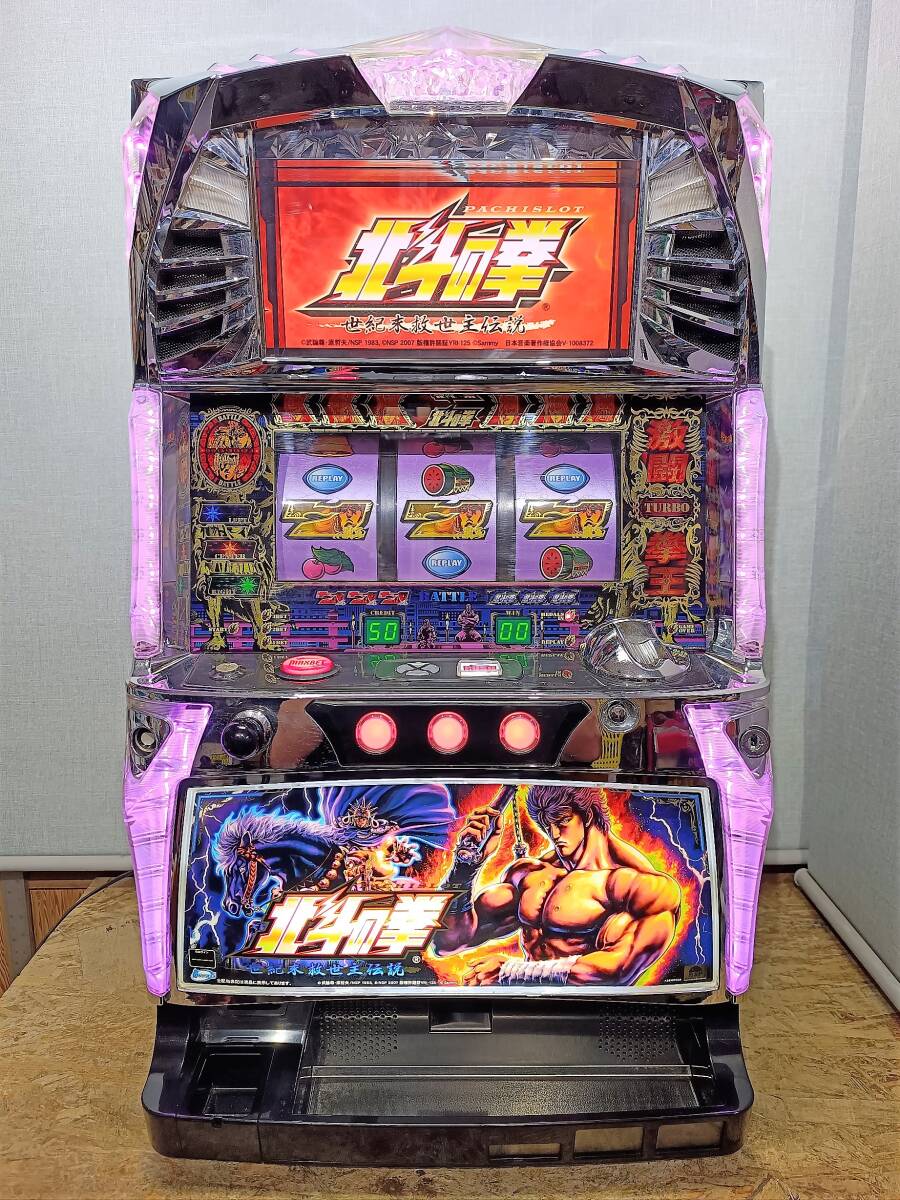K131 パチスロ北斗の拳 F 世紀末救世主伝説 パチスロ実機 サミー株式