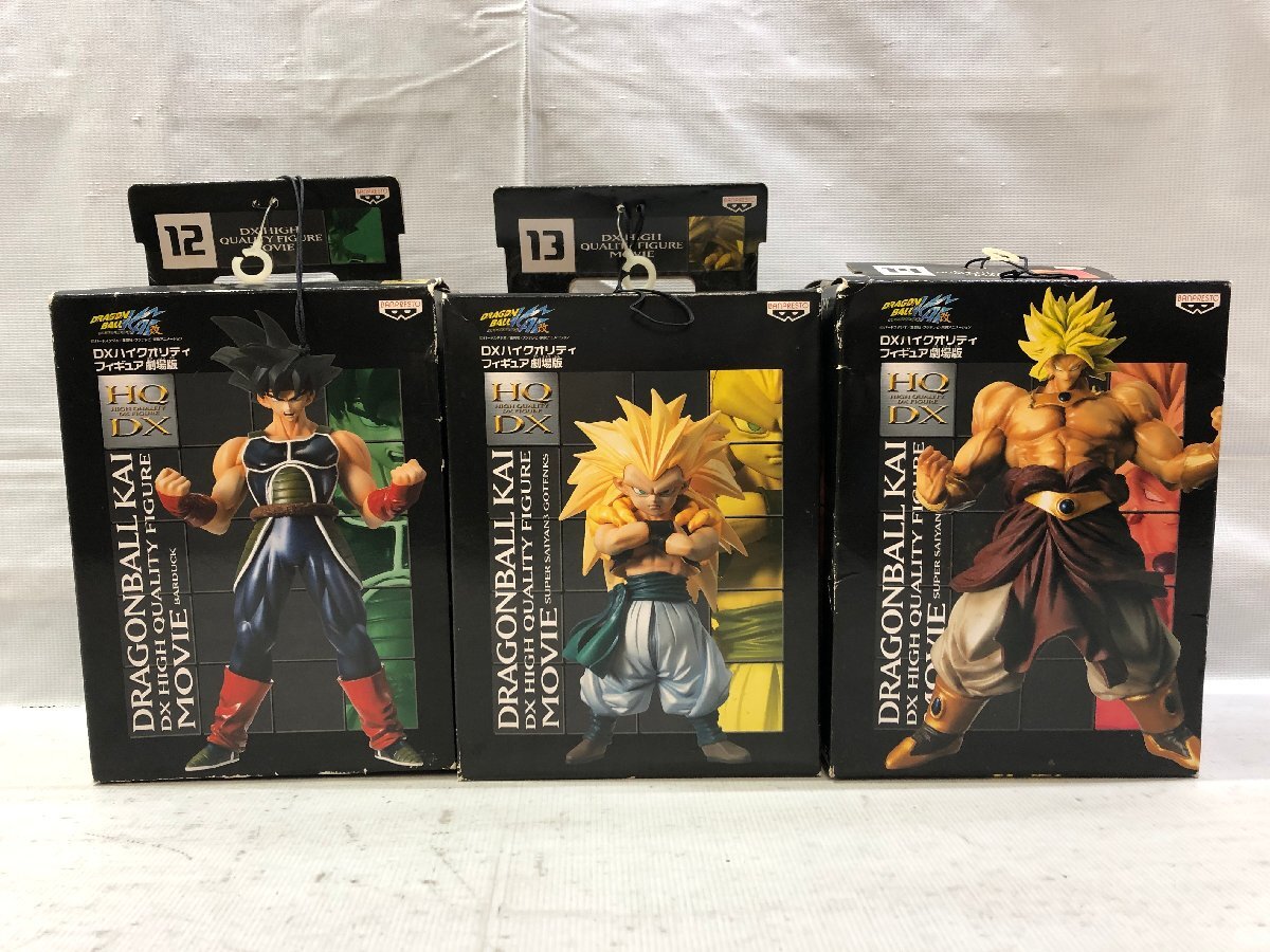 中古美品 モンスターストライク モンスト ハイクオリティフィギュア