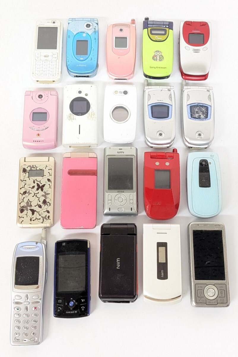 中古】◇ 廃盤 レトロ 携帯電話 モック IDO 東芝 CDMAONE C301T