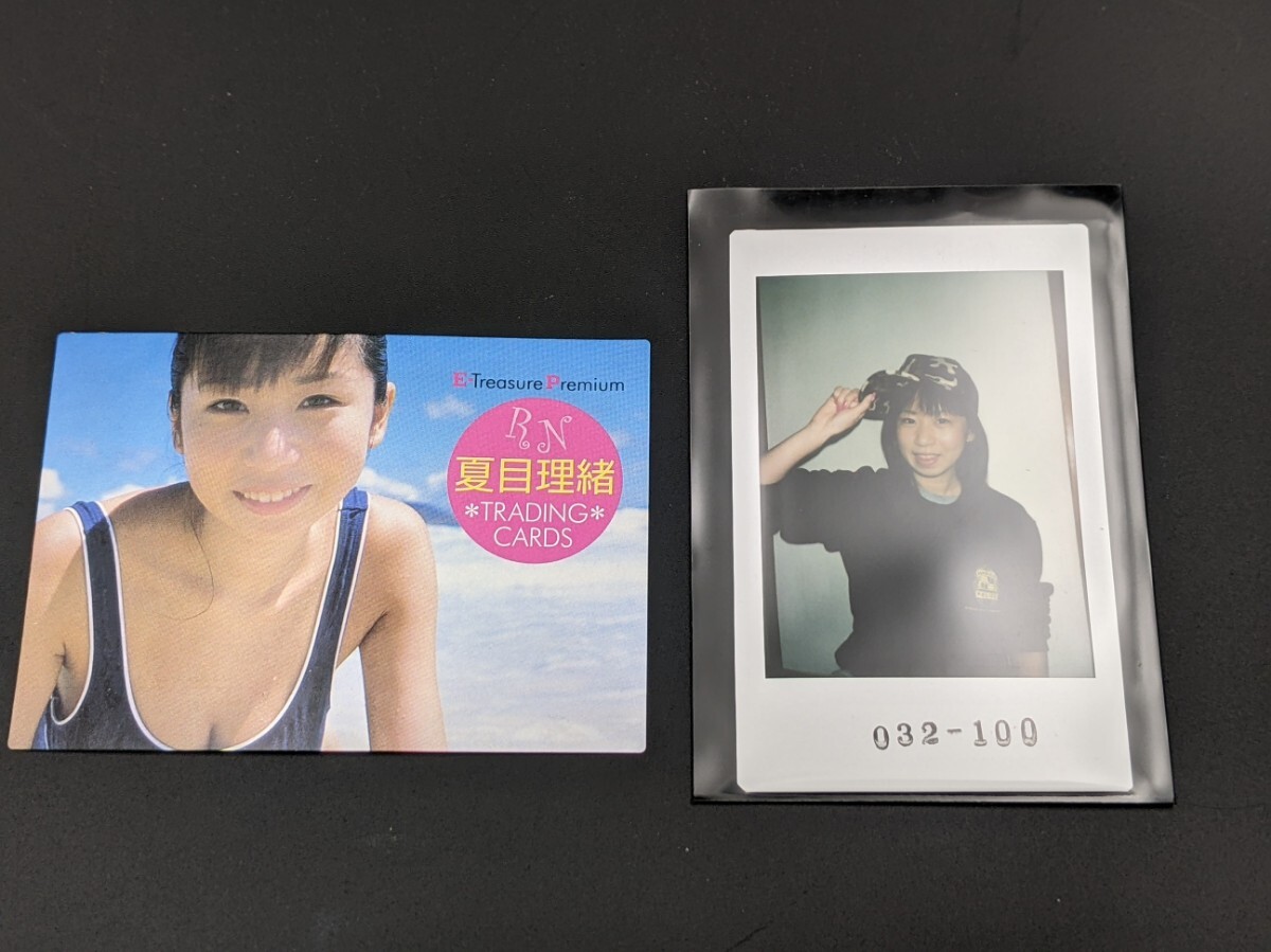 新品】【たくさん出品中】☆秋山莉奈 Bセット100枚+5枚 マル秘おまけ 