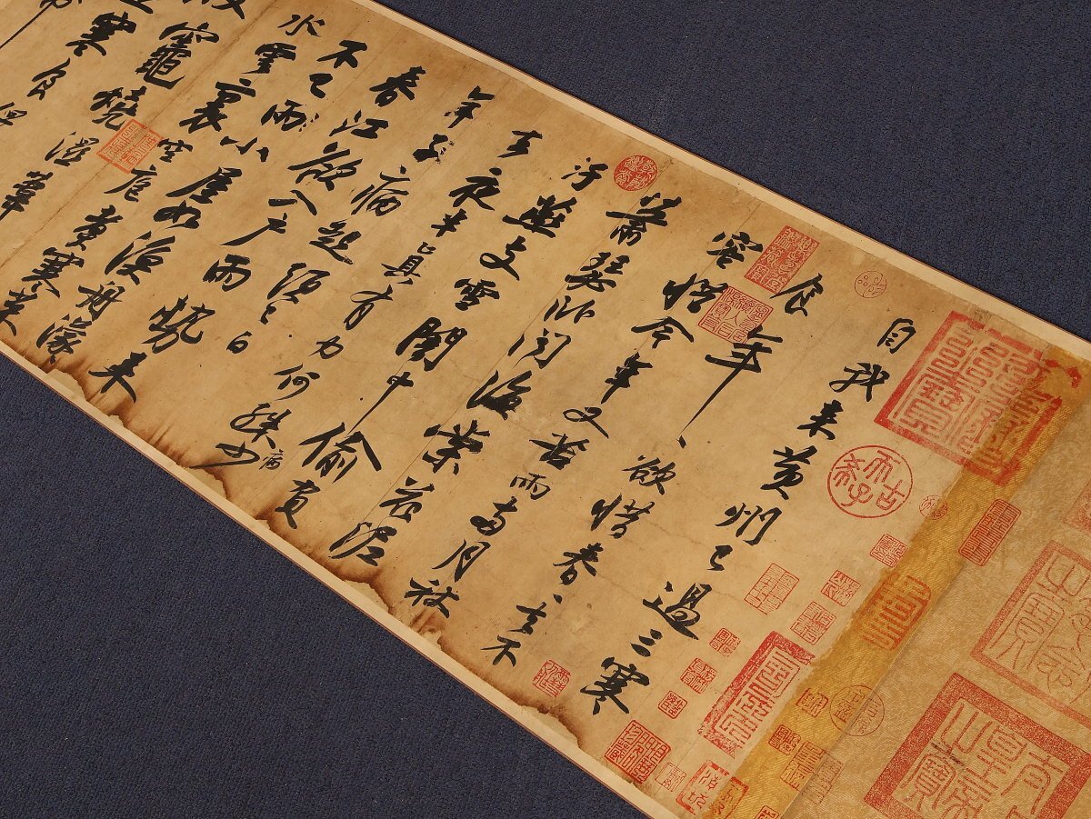 中古】学習研究社 学習こども百科 全10巻 百科事典 児童書 図鑑の落札