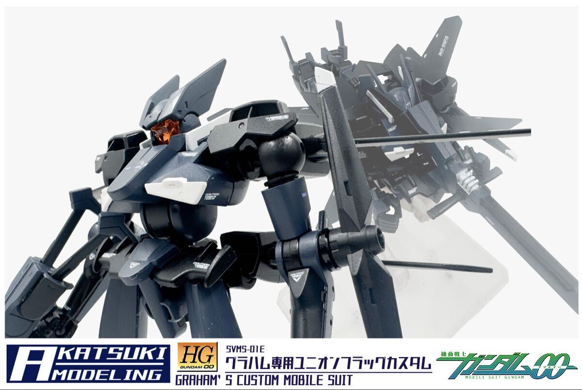 新品】バンダイ 1/100 SVMS-010 オーバーフラッグ グラハム専用