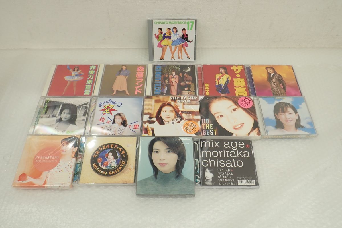 ○森高千里 Lucky7 ラッキー7 CHISATO MORITAKA TOUR 1993