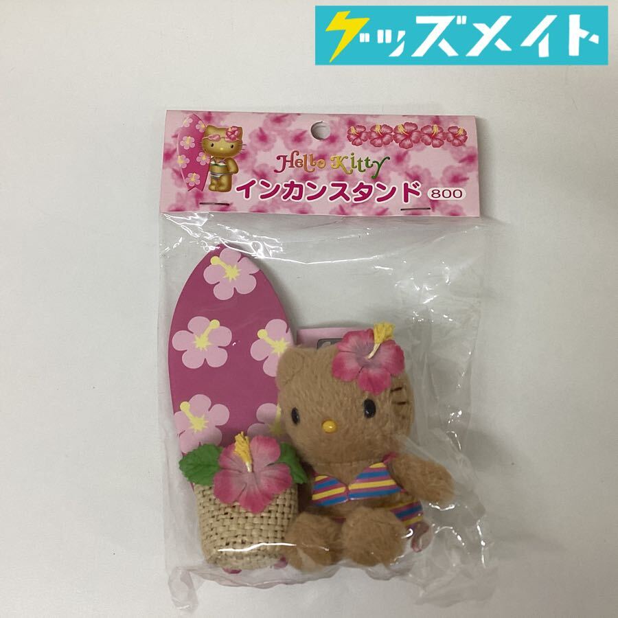 新品】サンリオ ハローキティ レトロ 1997 旧ロゴ ポーチ スケルトン