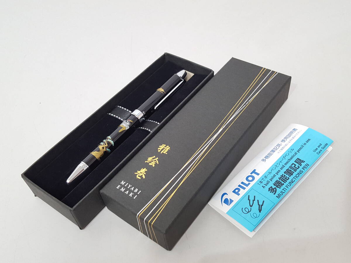 新品】パイロット PILOT Z-CR-D 複合筆記具 2+1 ツープラスワン (黒