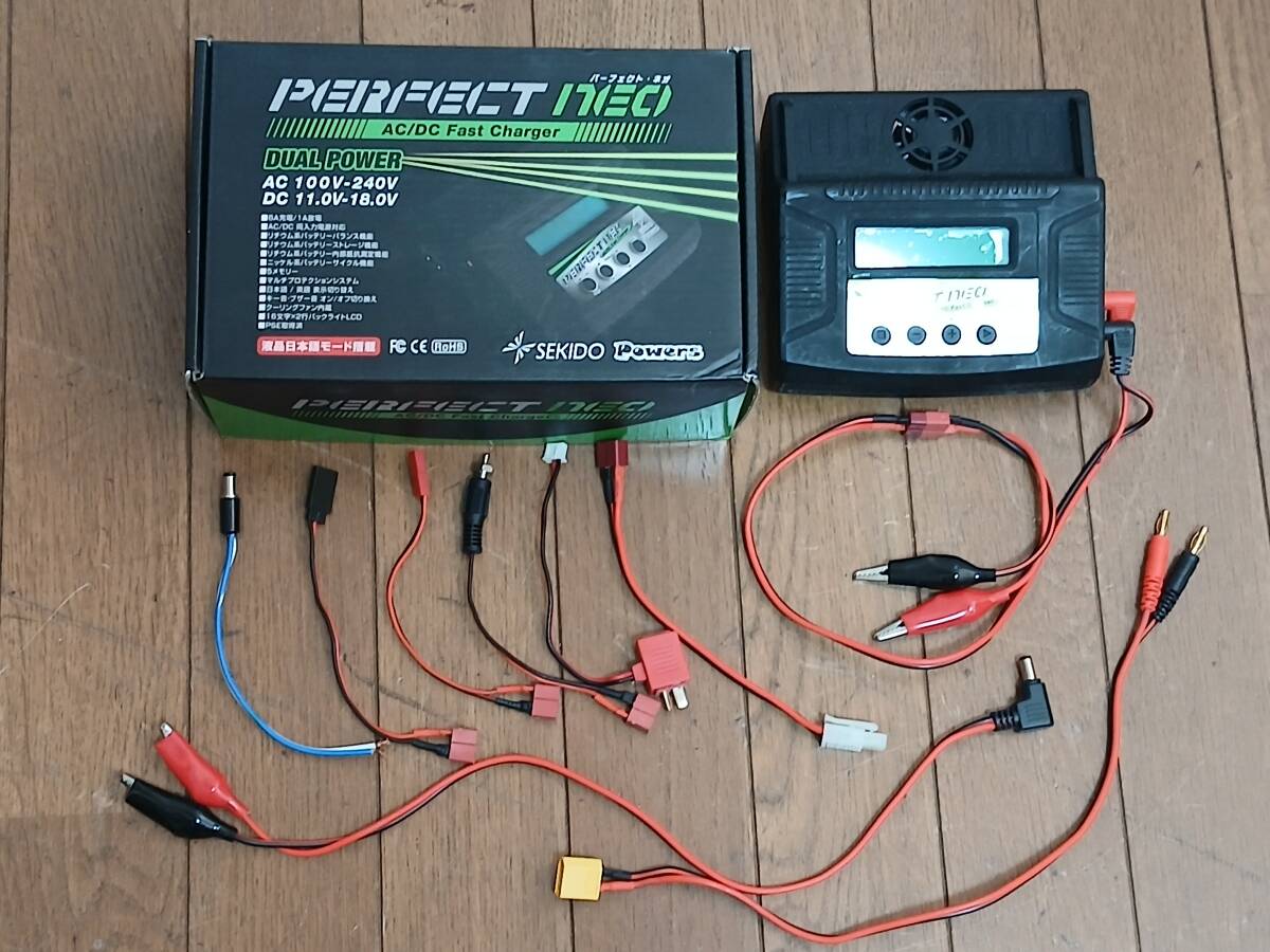 急速充電器 PERFECT FX 中古】PERFECT FX・急速充電器、放電器・AC/DC対応・リポ、リフェ