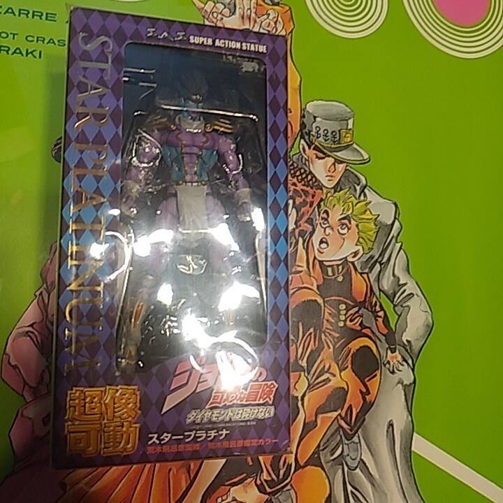 新品】東京限定☆空条承太郎☆高級複製原画 ☆『荒木飛呂彦原画展 JOJO