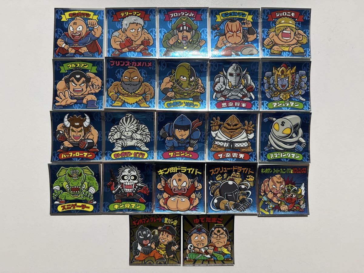 肉リマン 赤青フルコンプ ビックリマン 肉リマン 赤コーナー 24種 青 