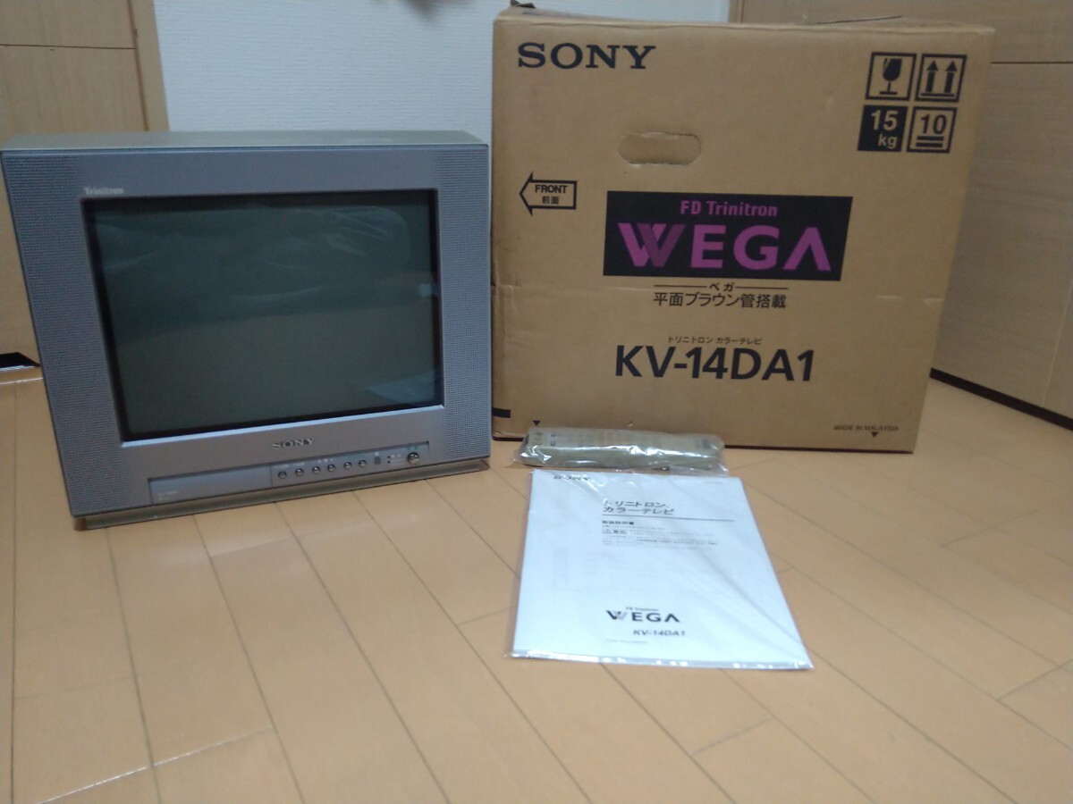 美品 SONY WEGA KV-29DS1 Trinitron ソニー ベガ インチ29型