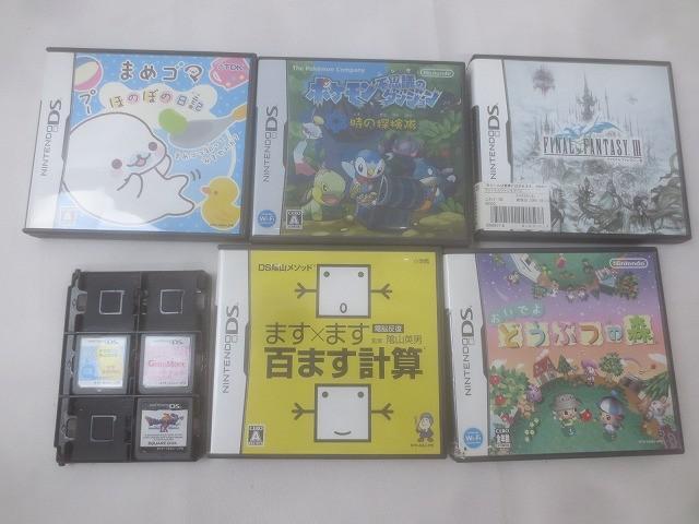 ○4本セット(ポケモン不思議のダンジョン 時の探検隊/闇の探検隊