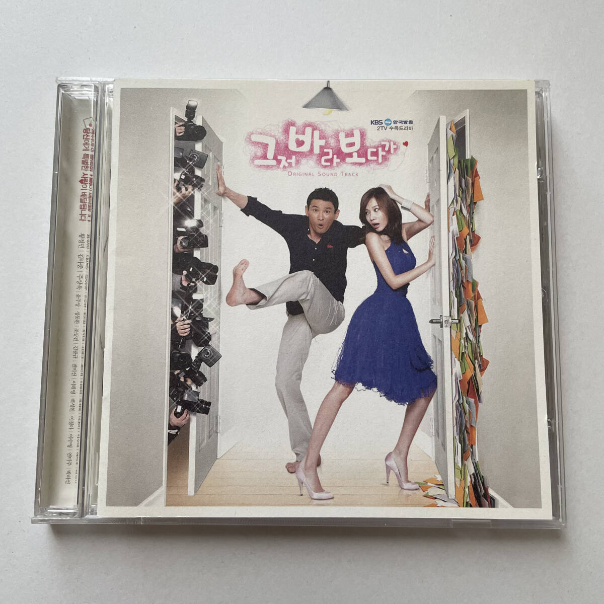 H キム・アジュン Kim Ah-joong 直筆サイン写真 証明書COA 5の落札情報