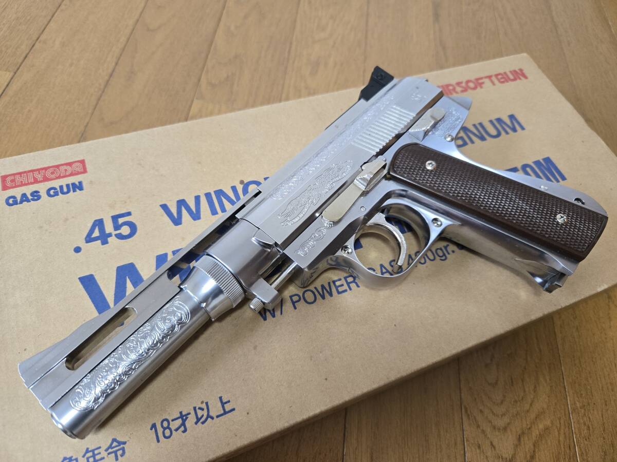 ワンオフ カスタム】金属バレル装着 チヨダ ウィルディ マグナム