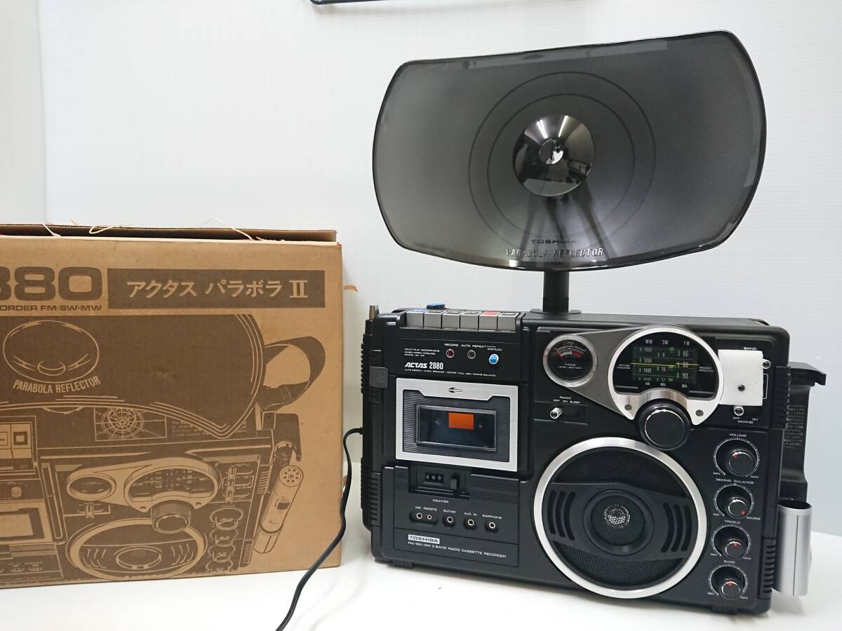 昭和 東芝 TOSHIBA RT-4800 ACTAS アクタス 希少 ラジカセ 1977年式
