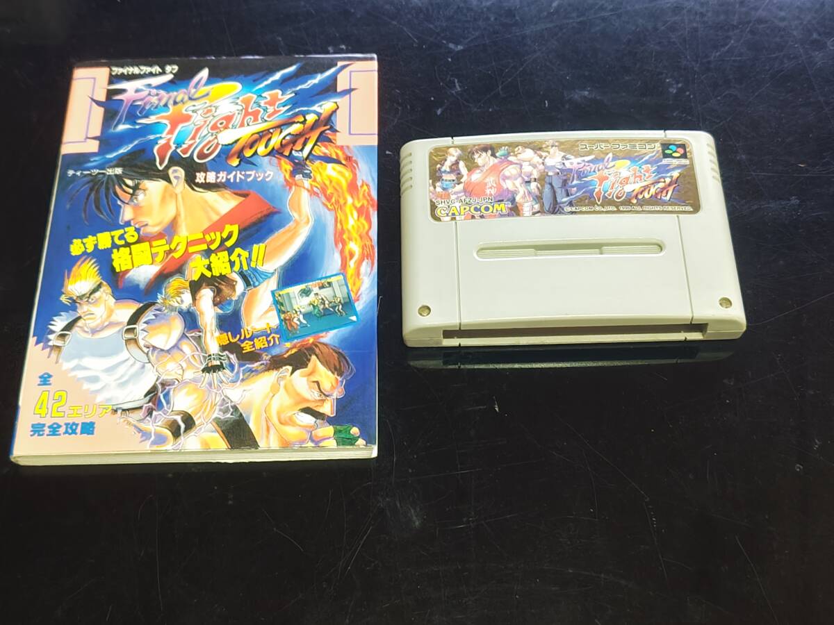 傷や汚れあり】ポスター カプコン/CAPCOM ファイナルファイト サウンド