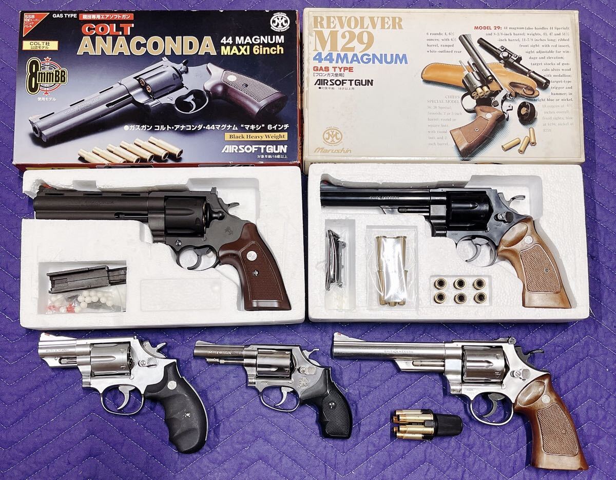 コクサイ 金属製モデルガン SMG規格 S&W M29 .44マグナム リボルバー
