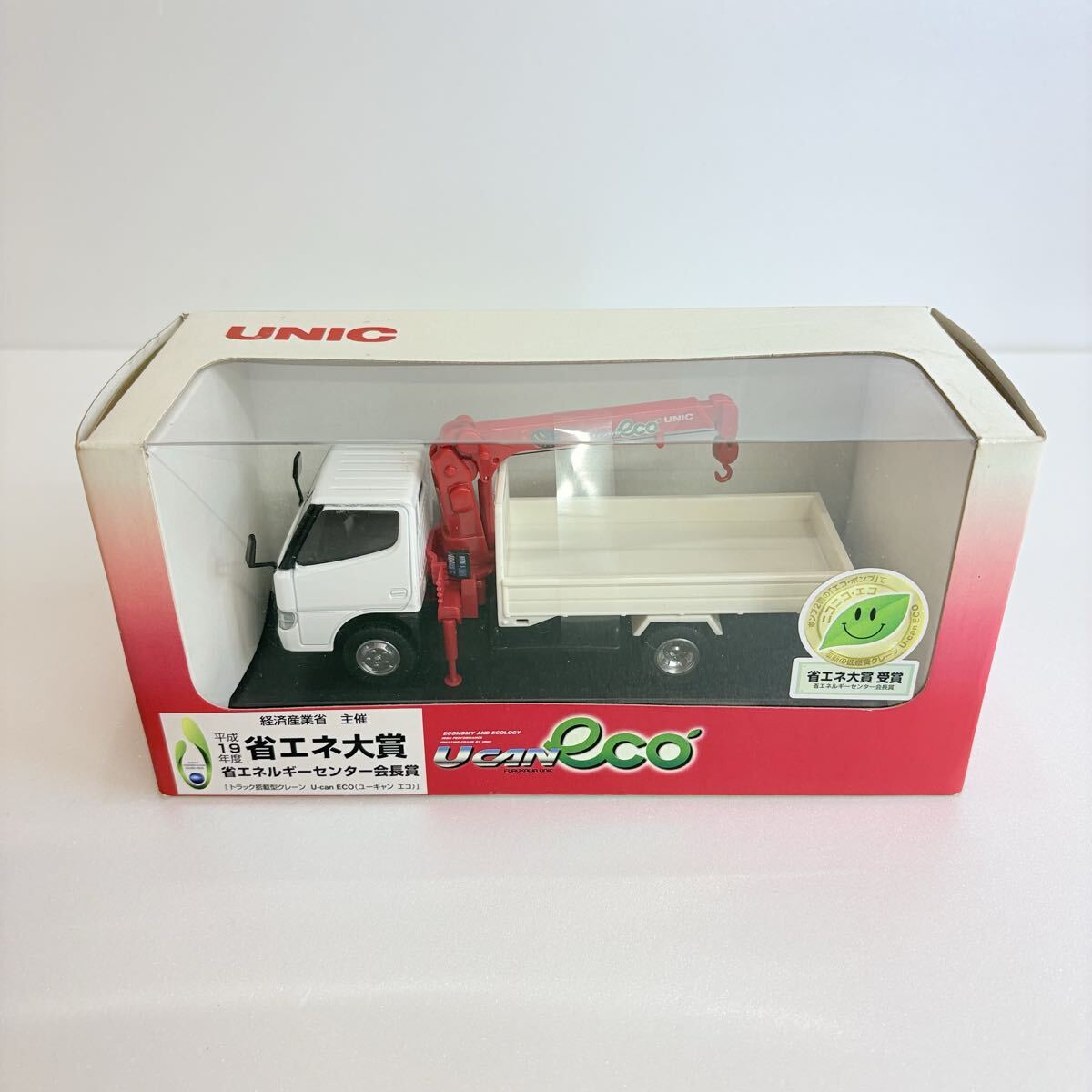 目立った傷や汚れなし】古河ユニック UNIC eco クレーントラック U-can