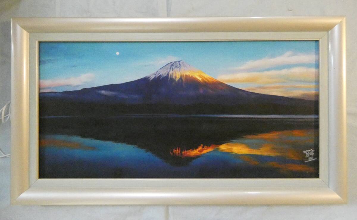 風景』◯【 加山雄三 】 P6 ◯ 裏サイン 油絵 日本の落札情報詳細