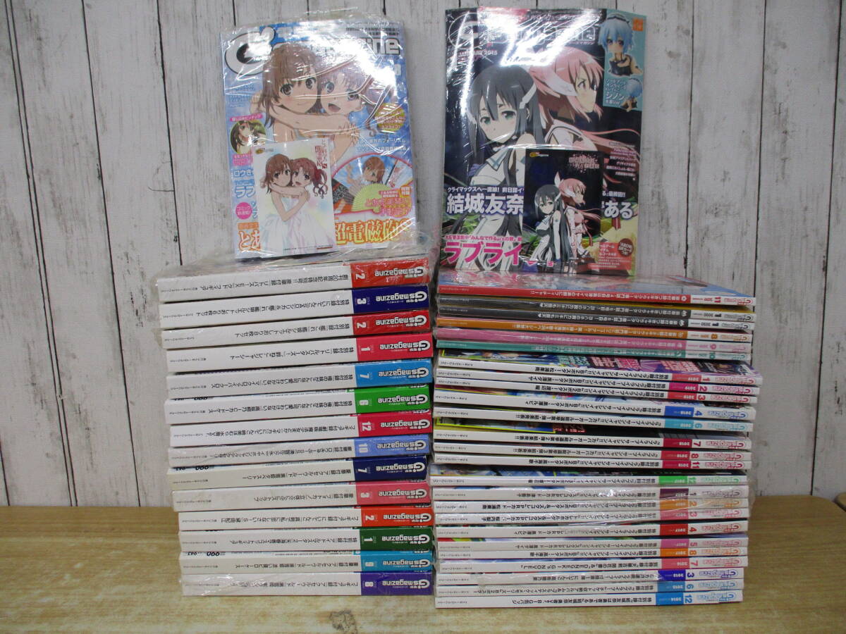 新品】ラブライブ！μ's 高坂穂乃果 絢瀬絵里 ブロマイド ゲーマーズ