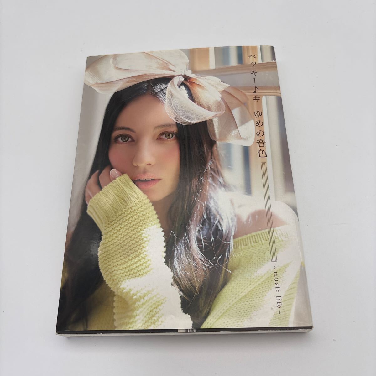 最新号 木村拓哉 鈴木京香「グランメゾン東京」 2019.09.21～2019.10