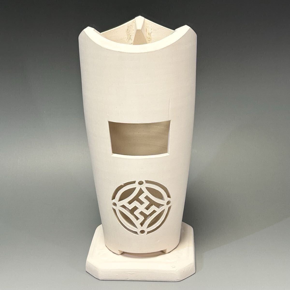 中古】【千瓢軒和田桐山造白泥涼炉/六角涼炉台/共箱】 煎茶道具茶器