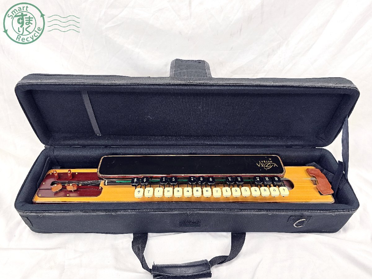 中古】②美品☆ LYRISH ライリッシュ オカリナ SF SC 楽器 2つ