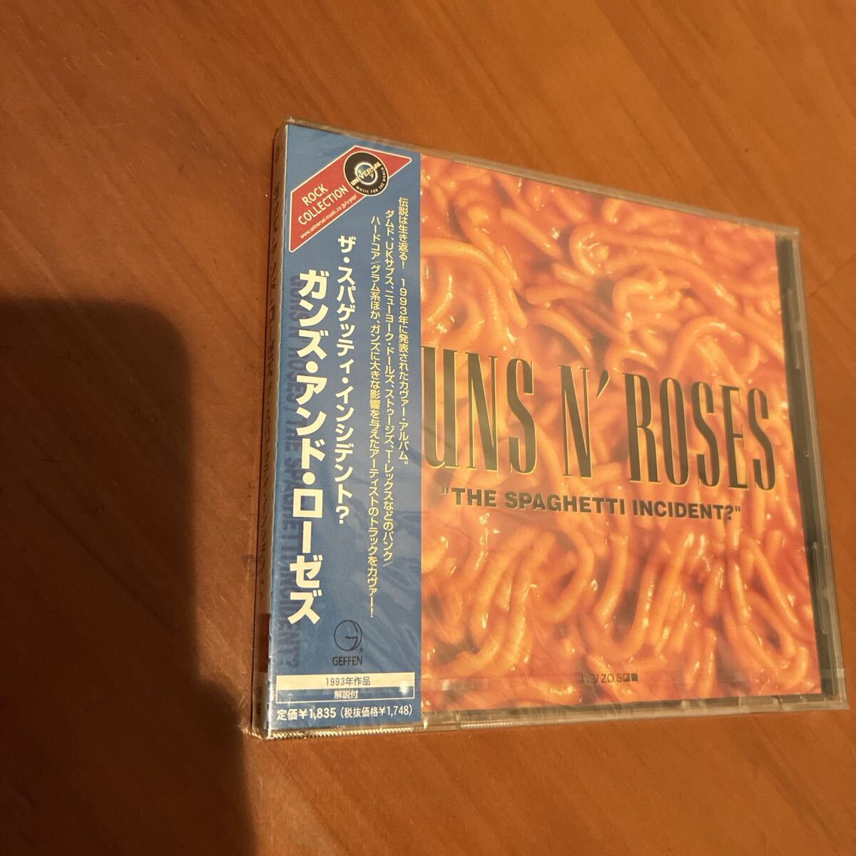 新品】アクセル・ローズ 直筆サインフォト/写真 ガンズ・アンド