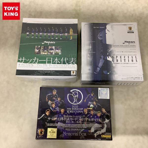 2018 Jリーグオフィシャルカード チームエディション TE FC東京 原