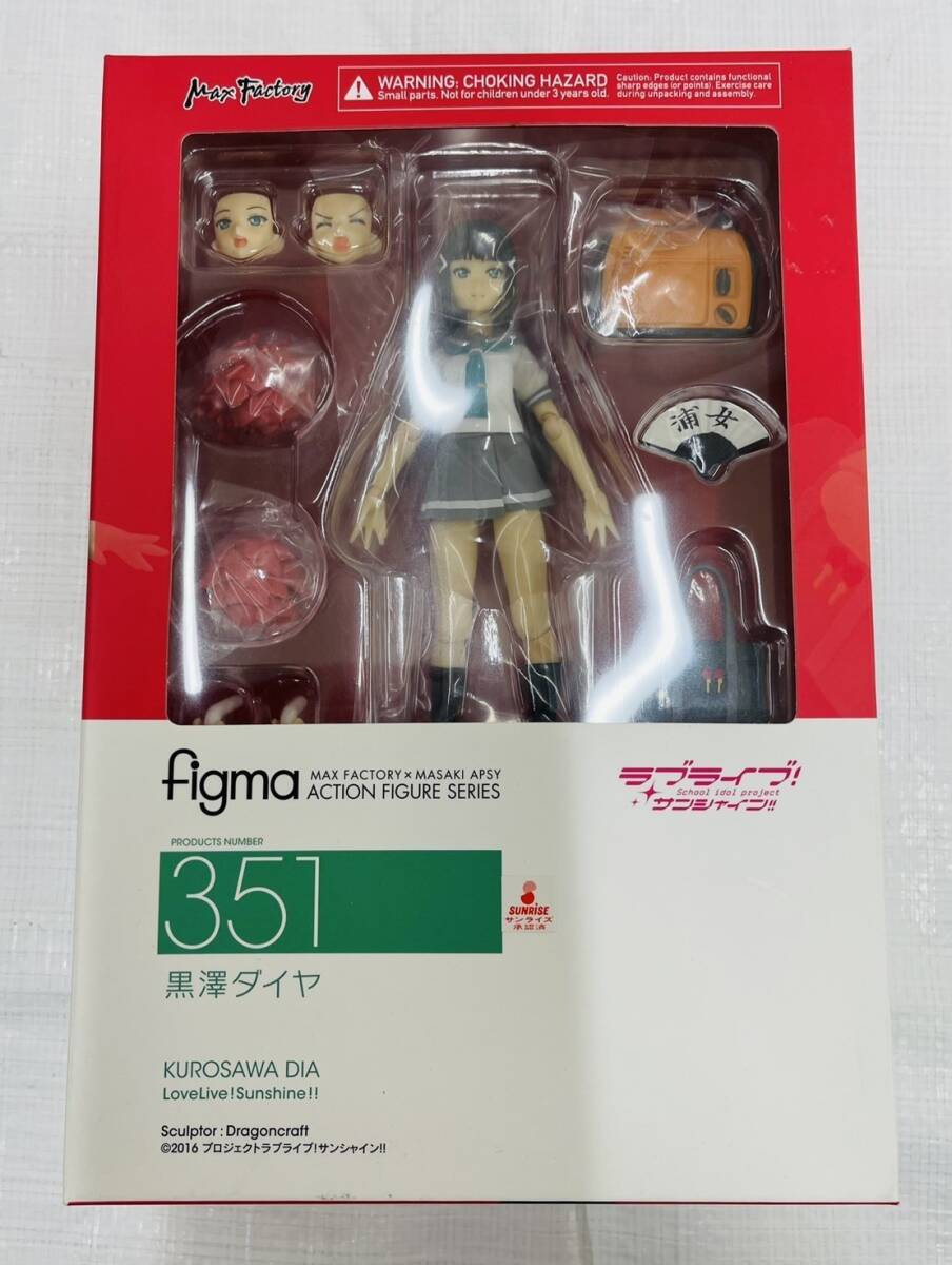 新品】C4 津島善子 ヨハネ 動き 変顔 制服 劇場版 ラブライブ