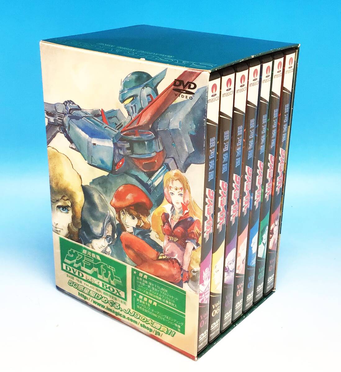 ダンボール戦機□DVD-BOX:1&2□DISC6枚セット□2個セット□全12枚組